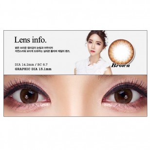 【矽水凝膠】O2 View Care Brown(年拋)